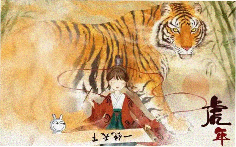 海岸线以北美剧照